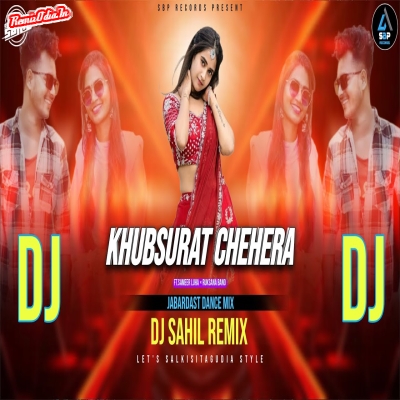 Khubsurat Chehera Sambalpuri Dj